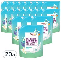 탐사 프리미엄 섬유유연제 베이비코튼, 2.1L, 20개