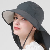 비치붐 UV 울트라 플랩캡 2