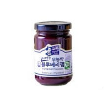 엉클베리하우스 떠먹는 블루베리잼, 1개