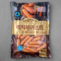 [모차르트부터윤이상까지] 명품 보양식 가마솥 갈비탕, 4팩