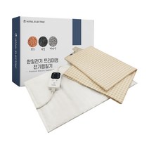 한일전기 황토 맥반석 참숯 온열 전기 찜질기 중형, RVE-2000(베이지체크)