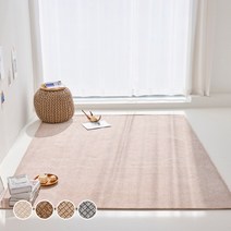 이니띠움 그레이트 생활방수 러그 카페트