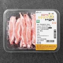 파머스팩 도뜰 한돈 무항생제 인증 1등급이상 항정살 구이용 (냉장), 300g, 1개