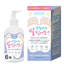 소프리스 풋 스크럽 샴푸, 280ml, 6개