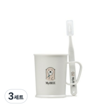 마이비 사탕수수로 만든 키즈 양치컵 세트, 3세트