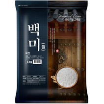 오리지널그레인 2022년산 백미, 4kg, 1개