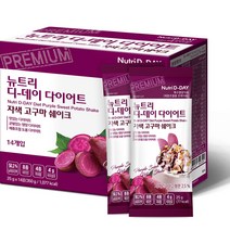 뉴트리디데이 다이어트 자색 고구마 쉐이크 14p, 350g, 1개