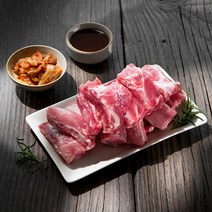 생생포크 한돈 1등급 등갈비 구이 찜용 (냉장), 1.4kg, 1팩