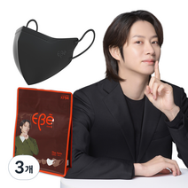 이비에 더세로 마스크 대형 KF94 + 향균파우치 세트, 30개입, 3개, 블랙