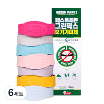 페스트세븐 그린팍스 100ml + 팔찌 7종 세트, 6세트