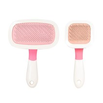 제이큐리빙 프리미엄 반려동물 브러쉬 세트, 핑크, 2p