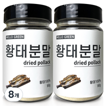 헬로우그린 황태 가루 통, 8개, 90g