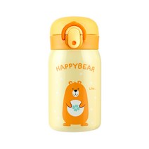 해피베어 원터치 보온보냉병, 옐로우, 250ml