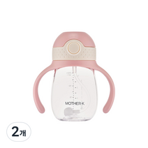 마더케이 허그 추 빨대컵 210ml, 핑크, 2개