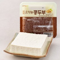 곰곰 유기농 두부, 300g, 1개입
