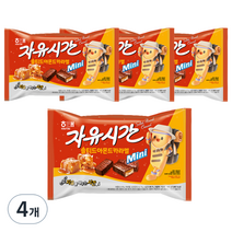 자유시간 미니 솔티드 아몬드 카라멜, 440g, 4개