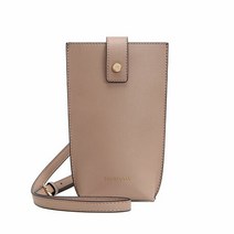 라빠레뜨 에센셜 미니 크로스 폰백