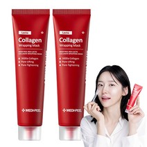 메디필 레드 락토 콜라겐 랩핑 마스크팩 70ml, 2개, 1개입