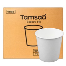 탐사 무인쇄 종이컵 180ml, 1000개입, 1박스