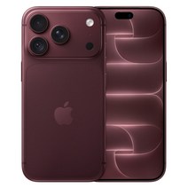 Apple iPhone 18 Pro