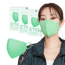 에티카 에어라이트 스퀘어 마스크 중형, 10개입, 3개, 네온그린