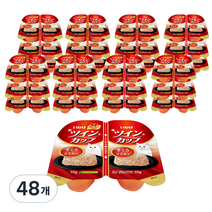 이나바 트윈컵, 참치 + 닭가슴살 혼합맛, 35g, 48개