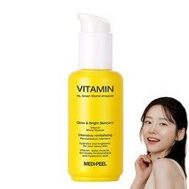 메디필 알엑스 초록 비타민 앰플, 70ml, 1개