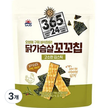 해표 365 24 닭가슴살 꼬꼬칩 고소한 김스틱, 25g, 3개