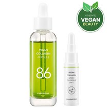 참존 비건 콜라겐 앰플 20ml + 청귤샷 10ml 세트, 1세트