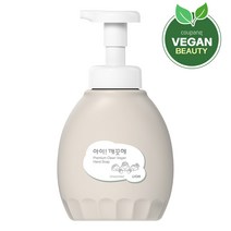 아이깨끗해 프리미엄 클린 비건 핸드워시 무향, 450ml, 1개