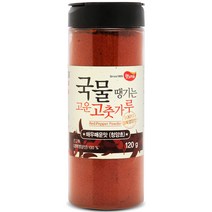 김치용고추가루 판매순위 상위인 상품 중 리뷰 좋은 제품 추천