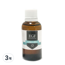림라이프 EGF 원액 화장품 비누 원료 30ml, 3개