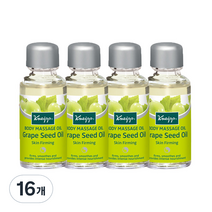 크나이프 그레이프씨드 슬리밍 바디오일, 20ml, 16개