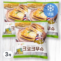 곰곰 크로크 무슈 (냉동), 260g, 3개