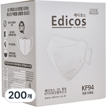 에디코스 2D 칼라 보건용 마스크 대형 KF94, 1개입, 200개, 그레이