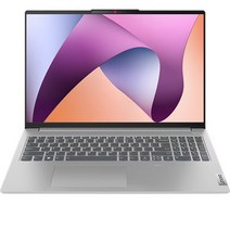 레노버 2023 아이디어패드 슬림 5 16ABR8 16, CLOUD GREY, 라이젠5, 512GB, 16GB, Free DOS, 82XG002QKR