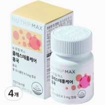 코스맥스바이오 뉴트립맥스 콜레스테롤케어 홍국 15 g, 30정, 4개