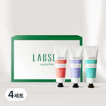 랩솔 시그니처 포뮬러 고보습 퍼퓸 핸드크림 55ml x 3종 선물세트, 165ml, 4세트