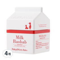 밀크바오밥 베이비 & 키즈 밤, 45g, 4개