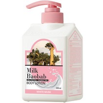 밀크바오밥 대용량 바디로션 화이트머스크향, 500ml, 1개