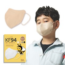 폴리테크에코마스크 에코 새부리형 아동용 마스크 소형 KF94, 50개입, 베이지, 1개