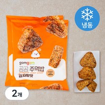 곰곰 주먹밥 감자탕맛(냉동), 500g, 2개