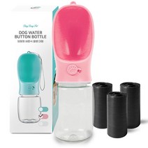 딩동펫 반려동물 휴대용 버튼식 물병 550ml, 핑크, 1개