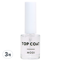 모디탑 코트 9ml, 탑 코트, 3개