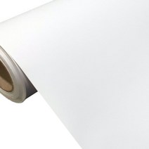 인테리어 시트지 IOR-55, 단색엠보 샌드화이트