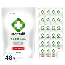 무궁화 세니타손 항균 버블 핸드워시 진저라임향 리필, 48개, 250ml