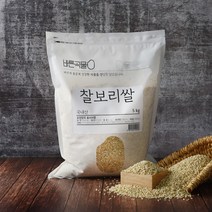 바른곡물 찰보리쌀, 5kg, 1개