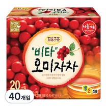 녹차원 비타오미자차 10g 20개입, 40개입