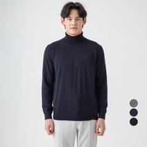캐럿 남성용 SFM 100%울 터틀넥 스웨터