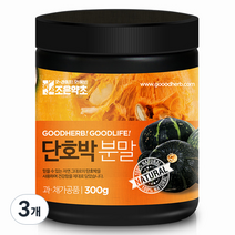 조은약초 단호박가루, 300g, 3개